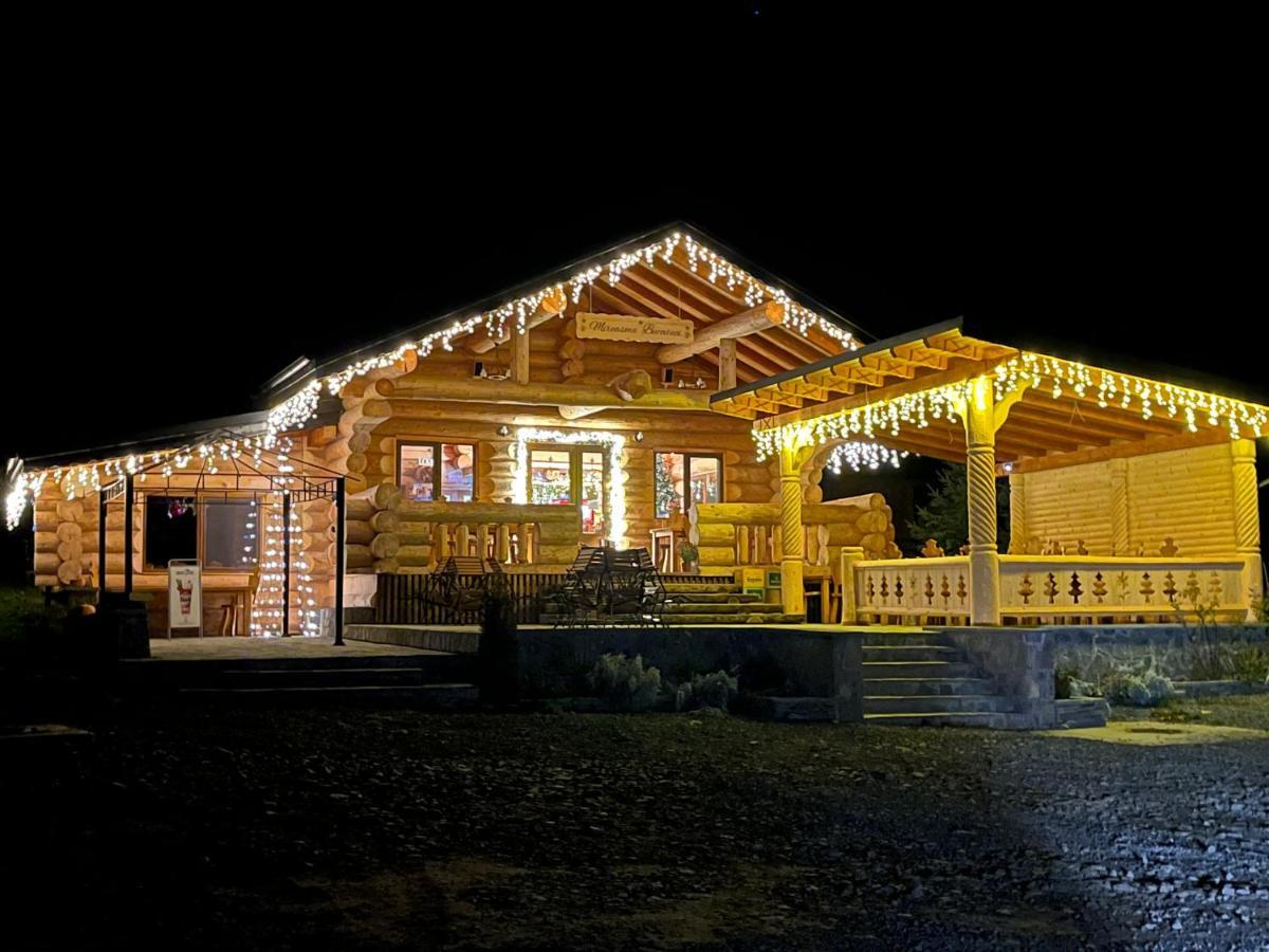 Pensiunea Mireasma Bucovinei Motel